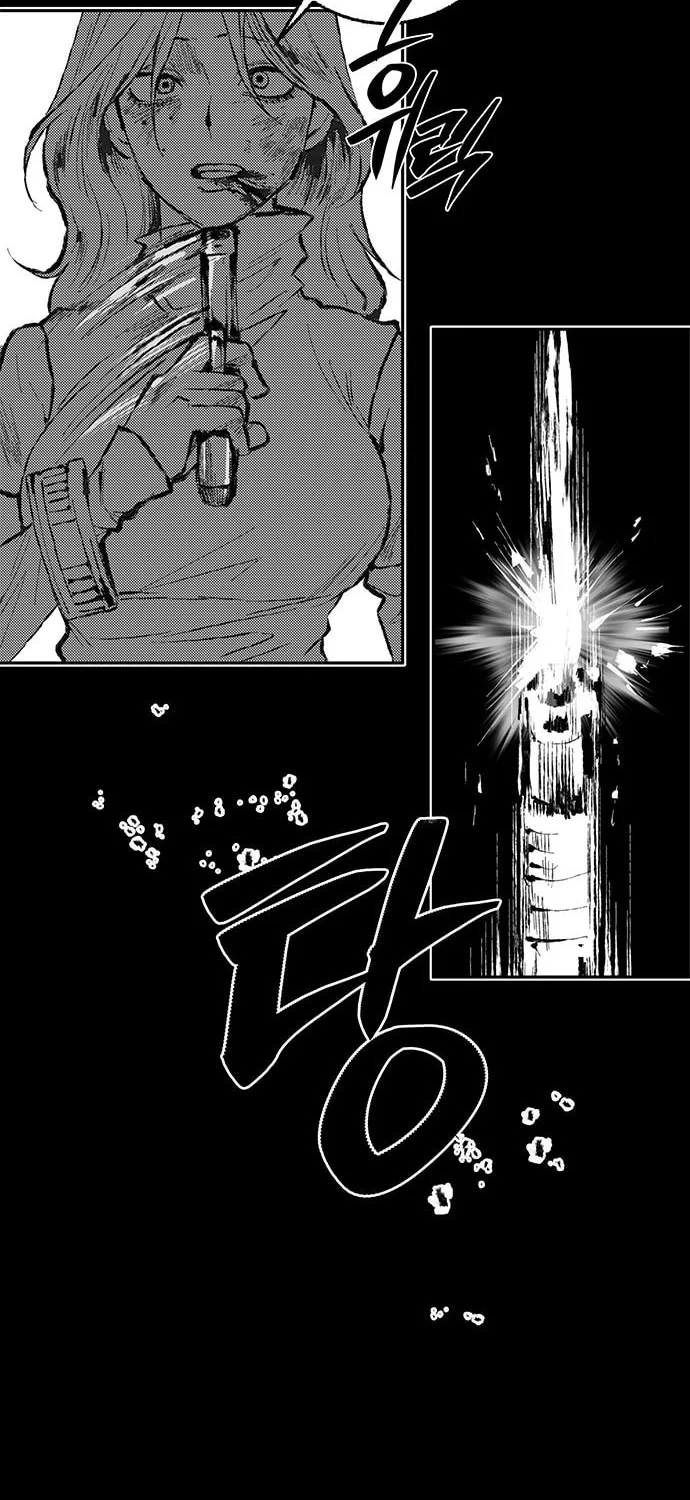 Read Midwood chapter 58 image 92 on Lezhin