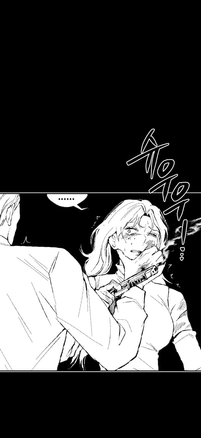 Read Midwood chapter 58 image 93 on Lezhin