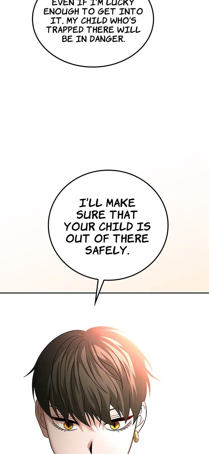 Read Midwood chapter 59 image 10 on Lezhin