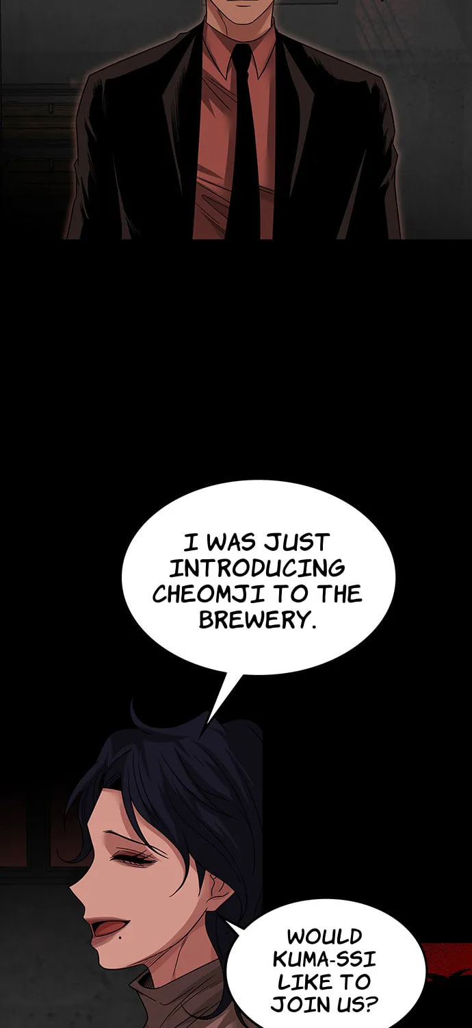Read Midwood chapter 59 image 47 on Lezhin