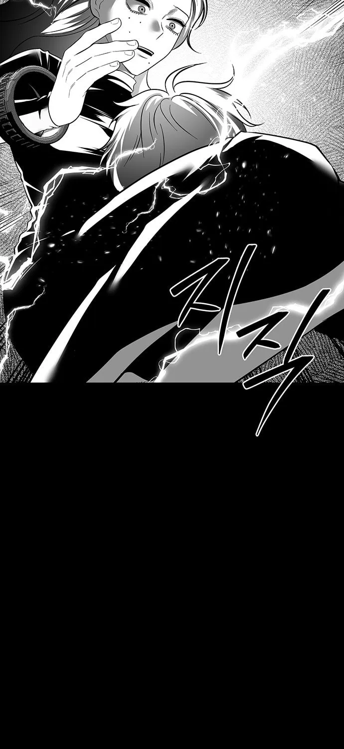 Read Midwood chapter 59 image 64 on Lezhin
