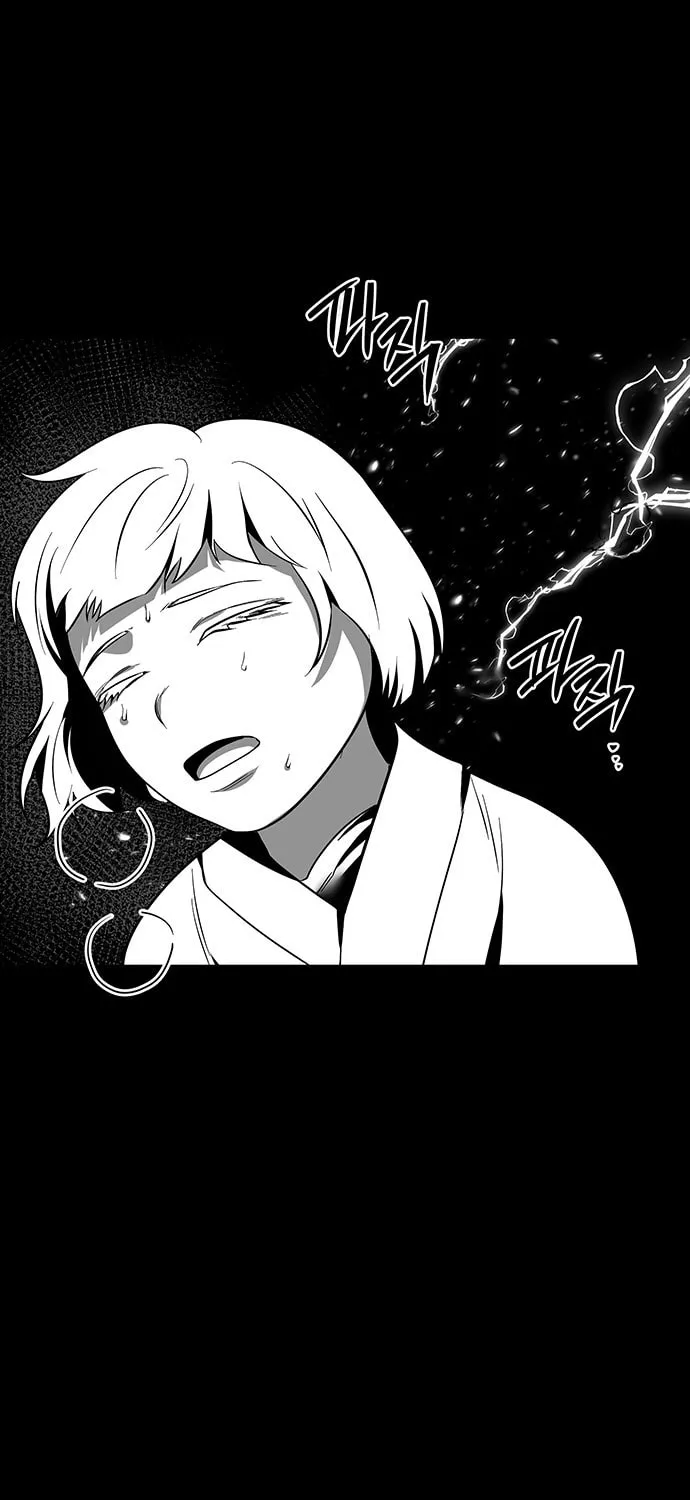 Read Midwood chapter 59 image 65 on Lezhin