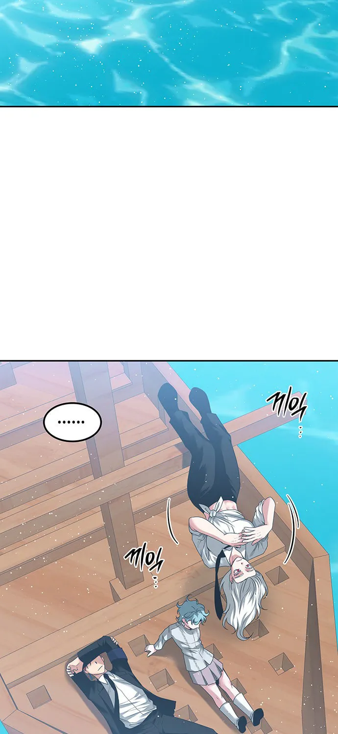 Read Midwood chapter 59 image 79 on Lezhin