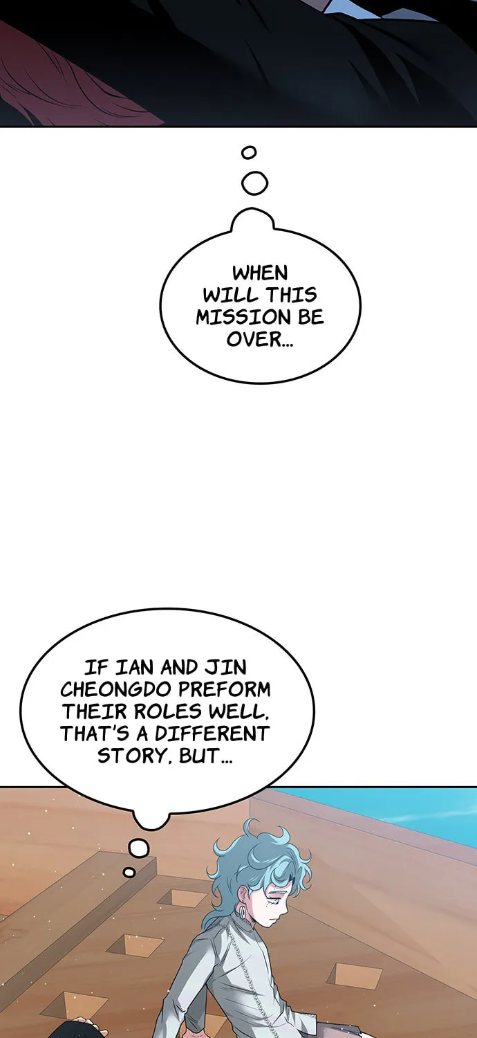 Read Midwood chapter 59 image 81 on Lezhin