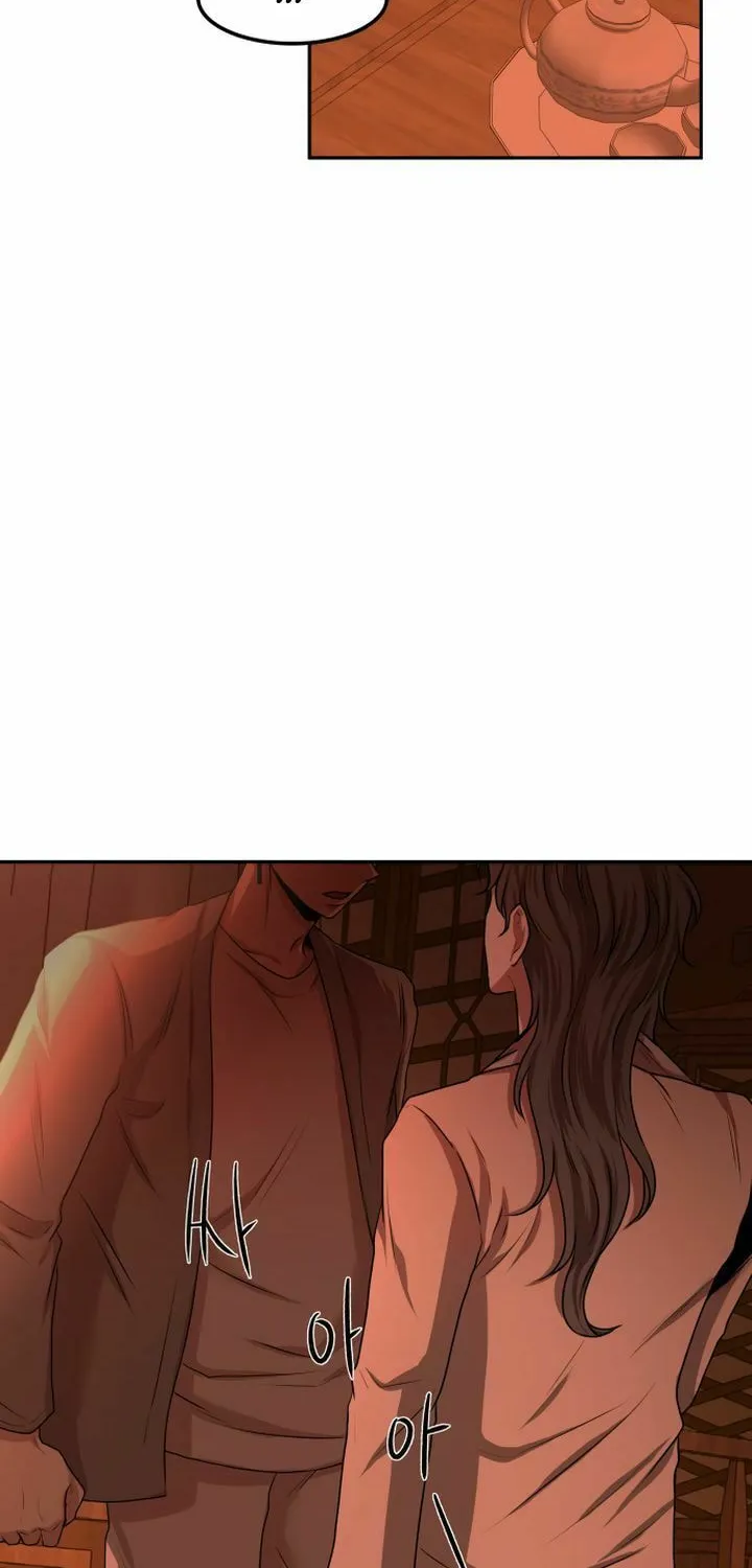 Read Midwood chapter 6 image 2 on Lezhin