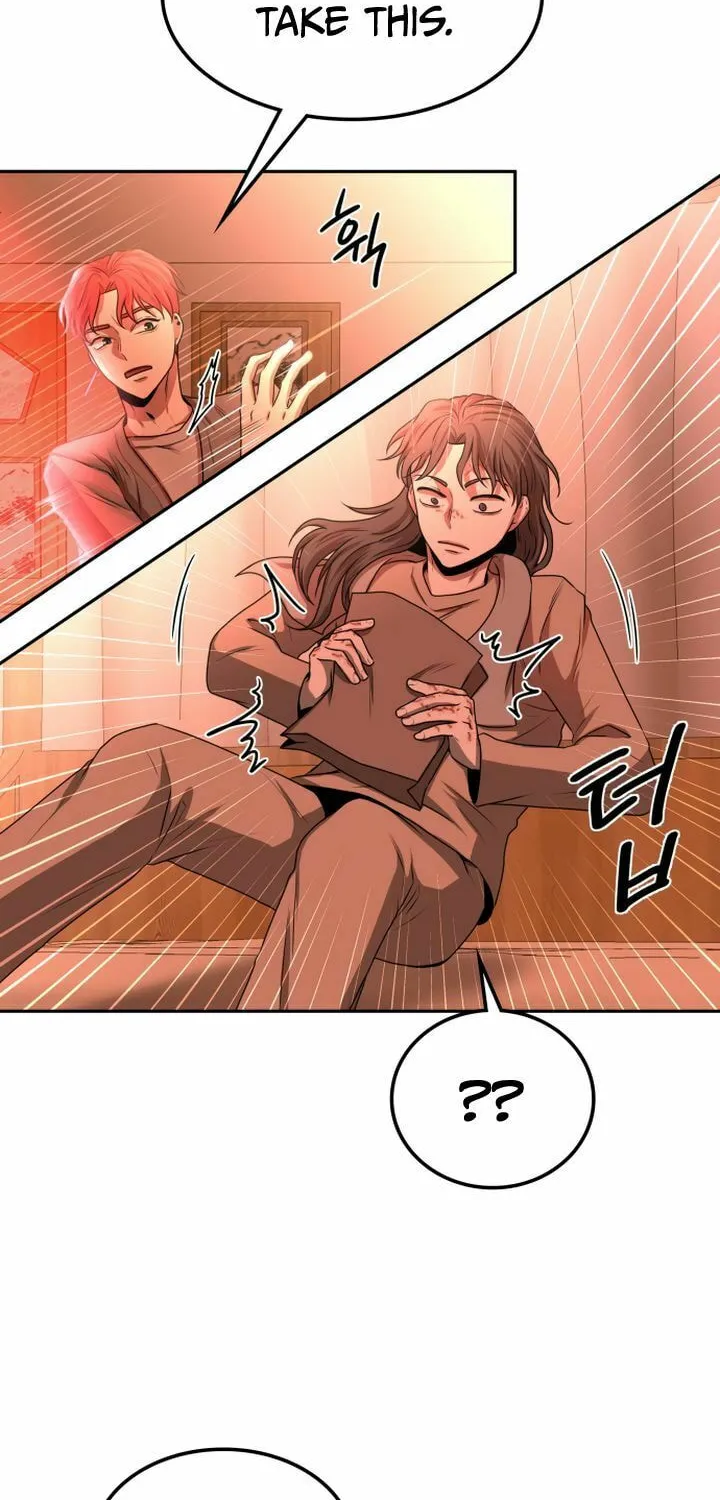 Read Midwood chapter 6 image 25 on Lezhin
