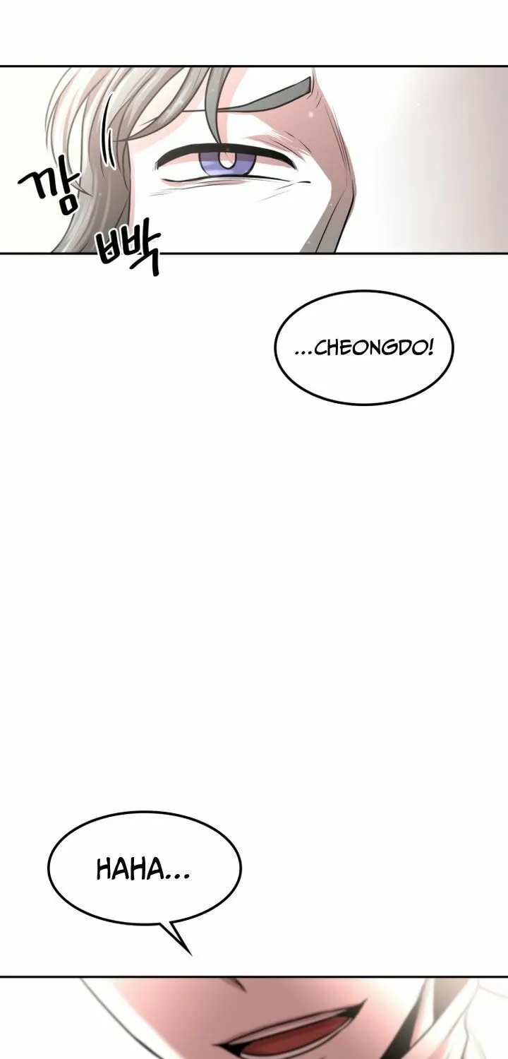 Read Midwood chapter 6 image 36 on Lezhin