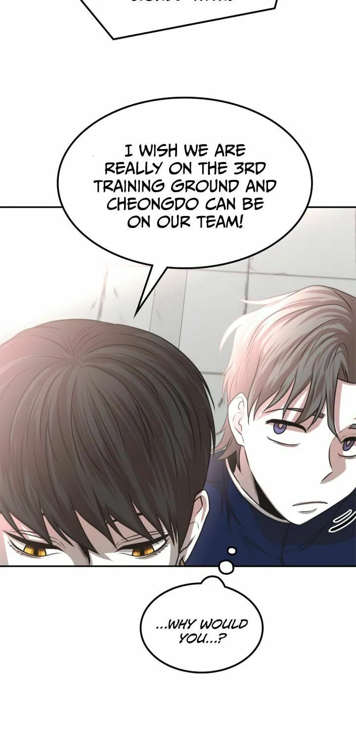 Read Midwood chapter 6 image 44 on Lezhin
