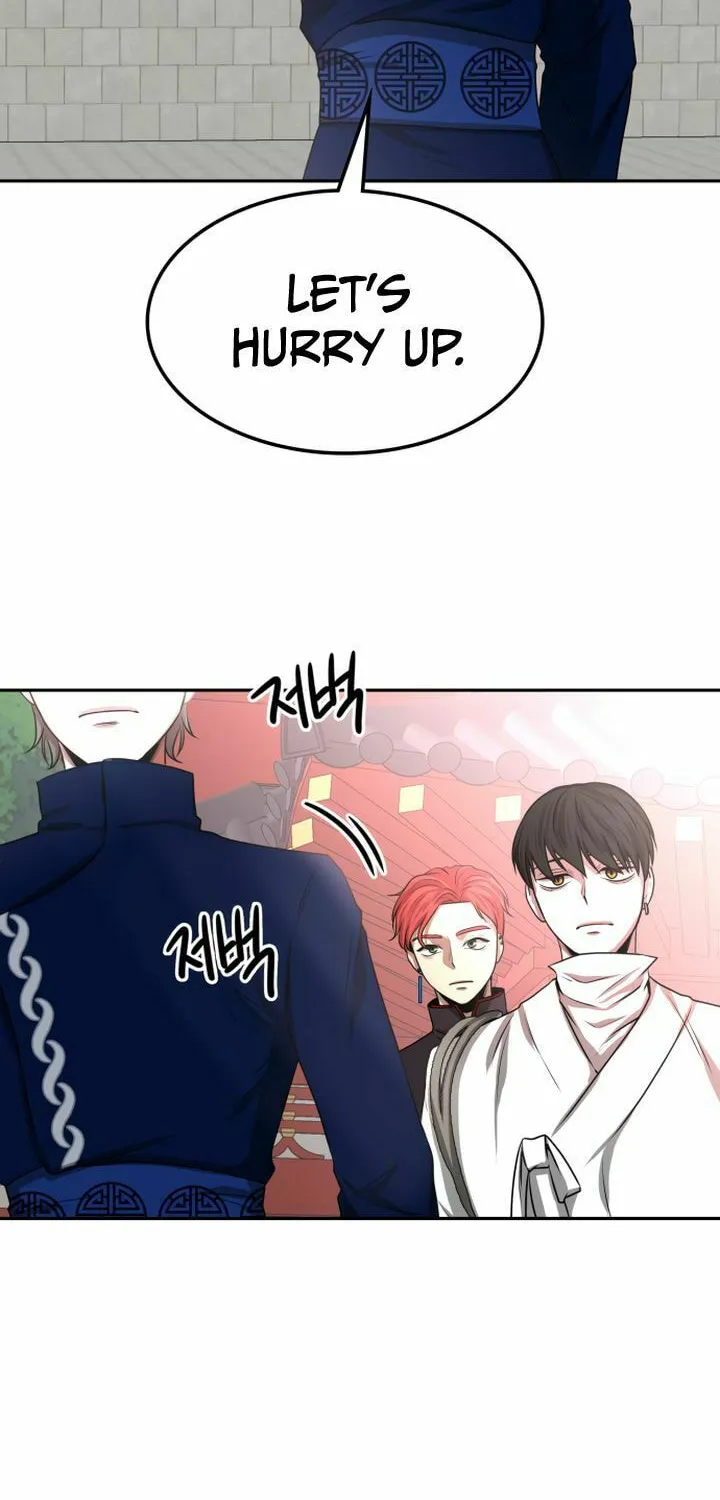 Read Midwood chapter 6 image 65 on Lezhin