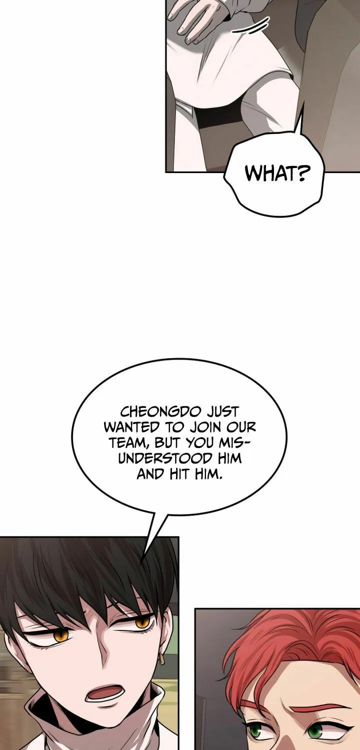 Read Midwood chapter 6 image 76 on Lezhin