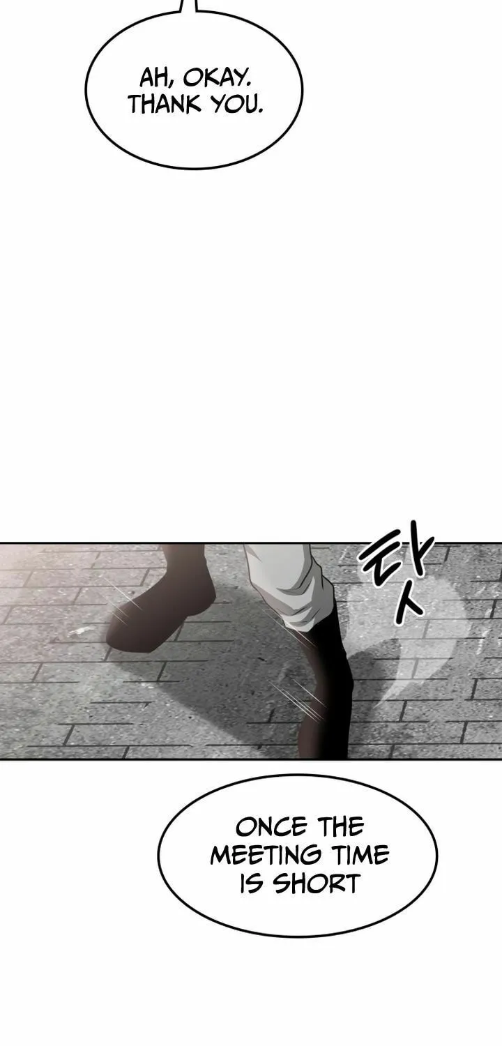 Read Midwood chapter 6 image 83 on Lezhin