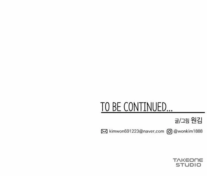 Read Midwood chapter 6 image 98 on Lezhin