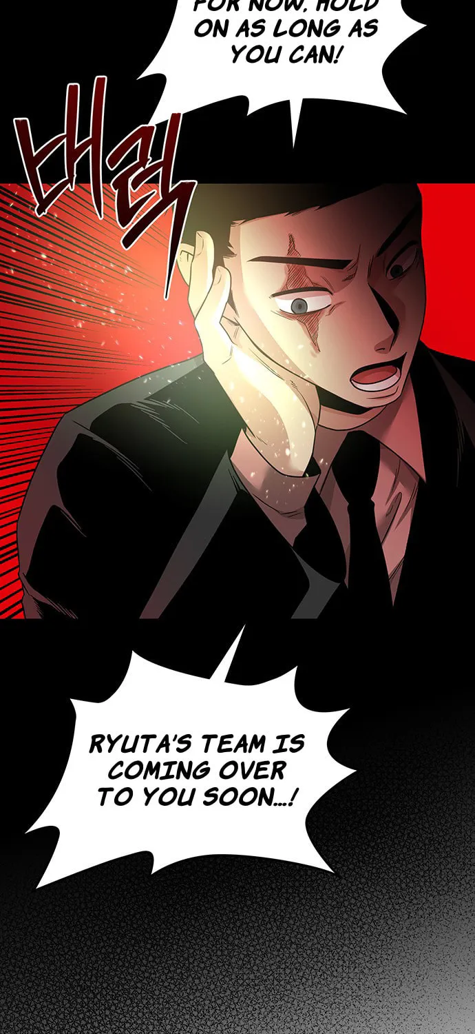 Read Midwood chapter 60 image 2 on Lezhin