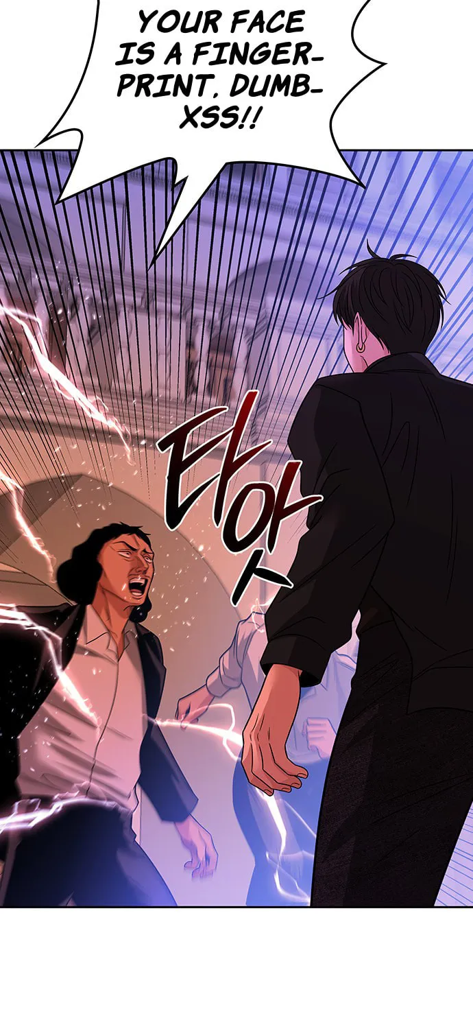 Read Midwood chapter 60 image 35 on Lezhin