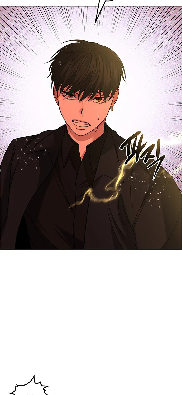 Read Midwood chapter 60 image 37 on Lezhin