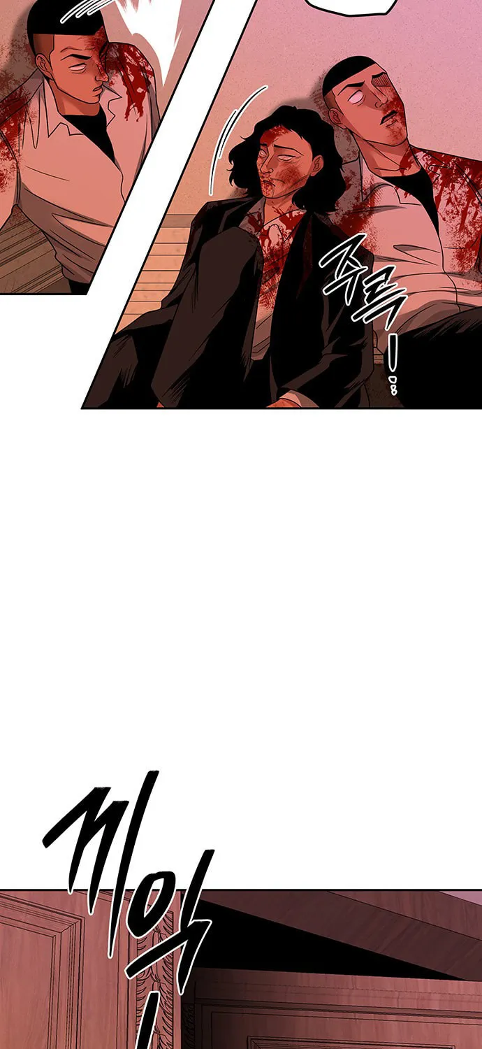 Read Midwood chapter 60 image 41 on Lezhin