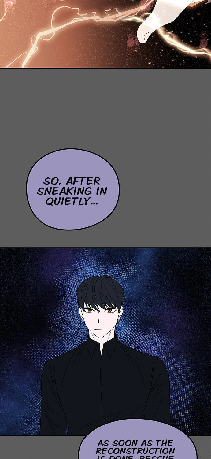 Read Midwood chapter 60 image 46 on Lezhin