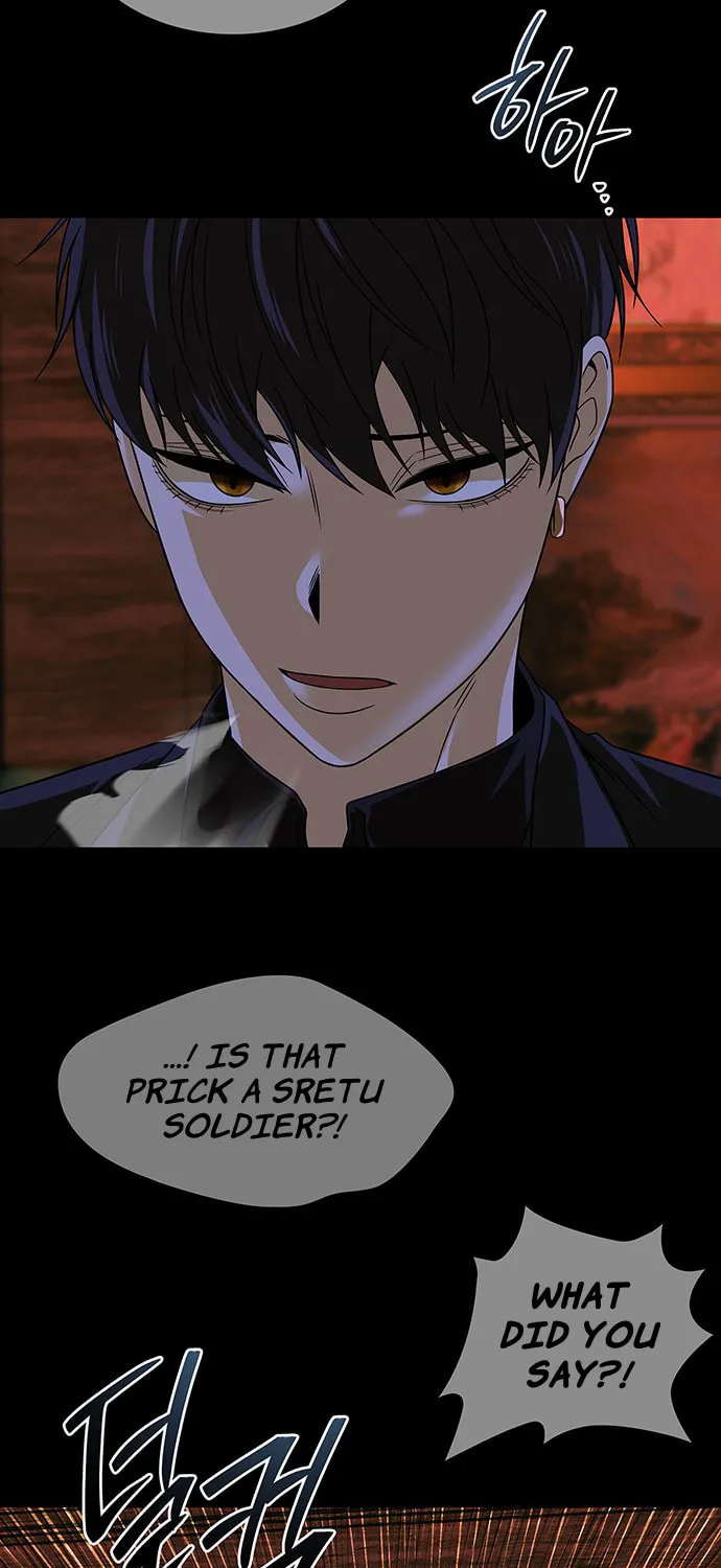 Read Midwood chapter 60 image 51 on Lezhin