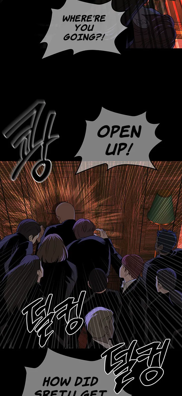 Read Midwood chapter 60 image 53 on Lezhin