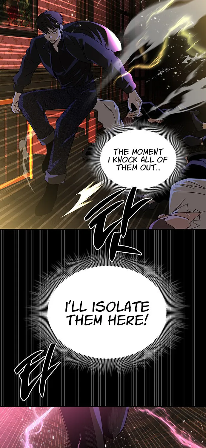 Read Midwood chapter 60 image 56 on Lezhin