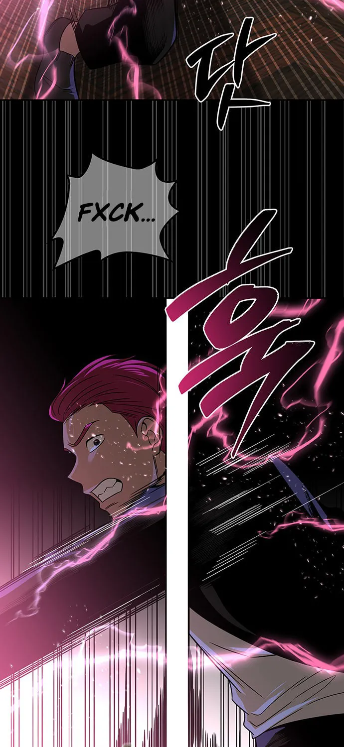 Read Midwood chapter 60 image 57 on Lezhin