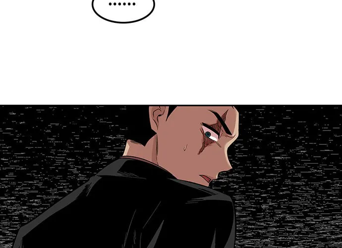 Read Midwood chapter 60 image 6 on Lezhin