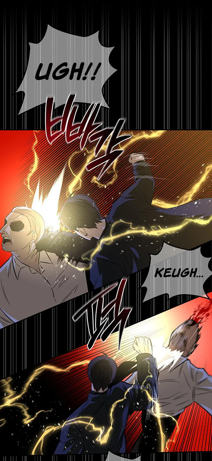 Read Midwood chapter 60 image 61 on Lezhin