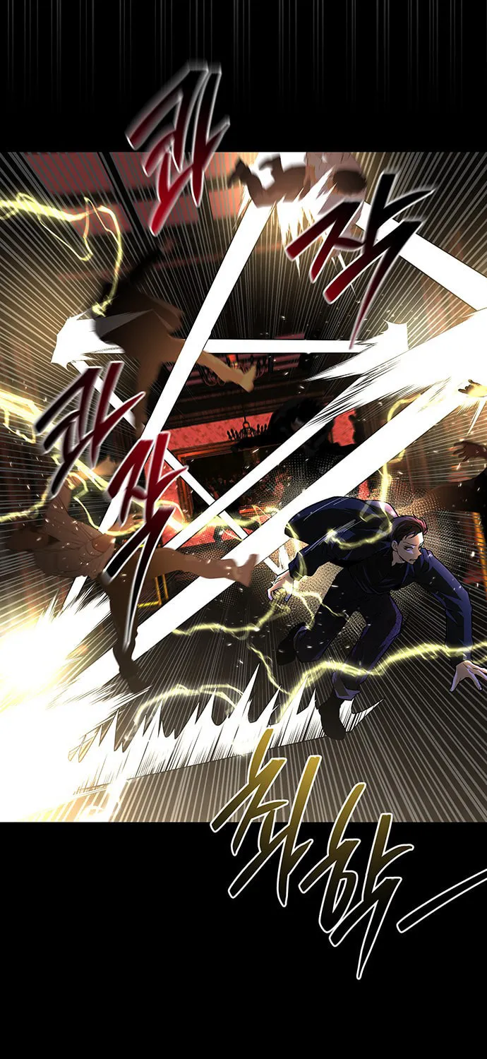 Read Midwood chapter 60 image 63 on Lezhin
