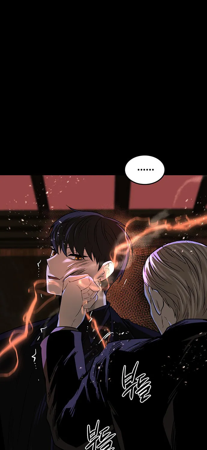 Read Midwood chapter 60 image 71 on Lezhin