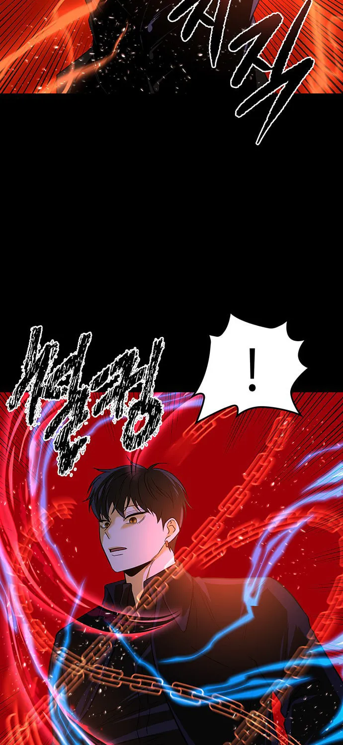 Read Midwood chapter 60 image 81 on Lezhin