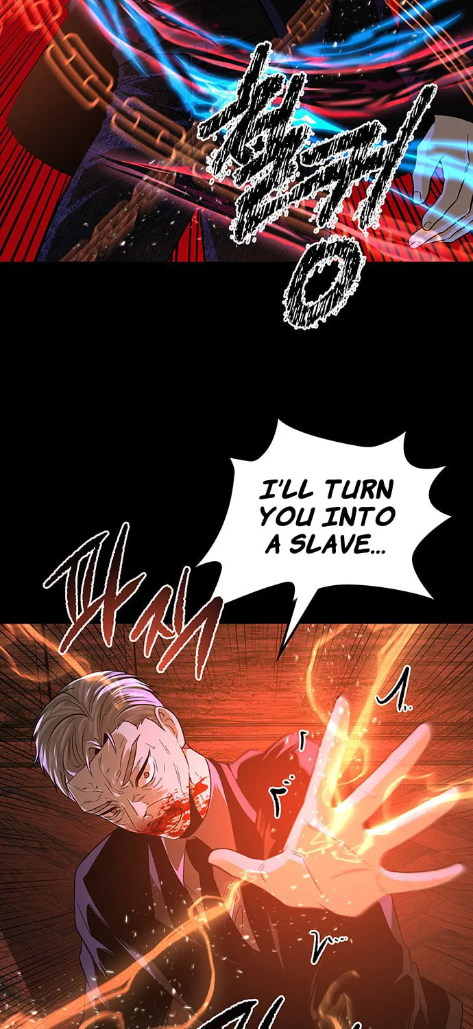 Read Midwood chapter 60 image 82 on Lezhin