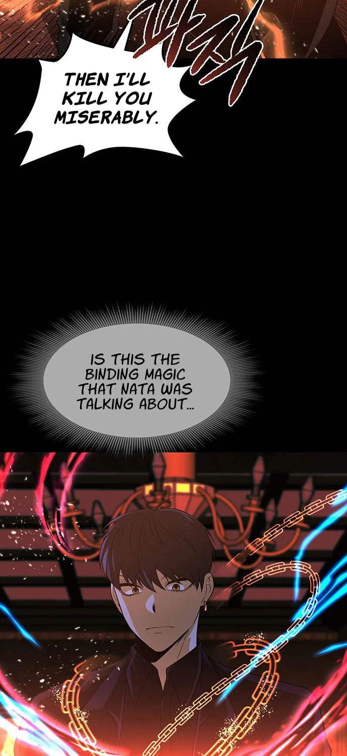 Read Midwood chapter 60 image 83 on Lezhin