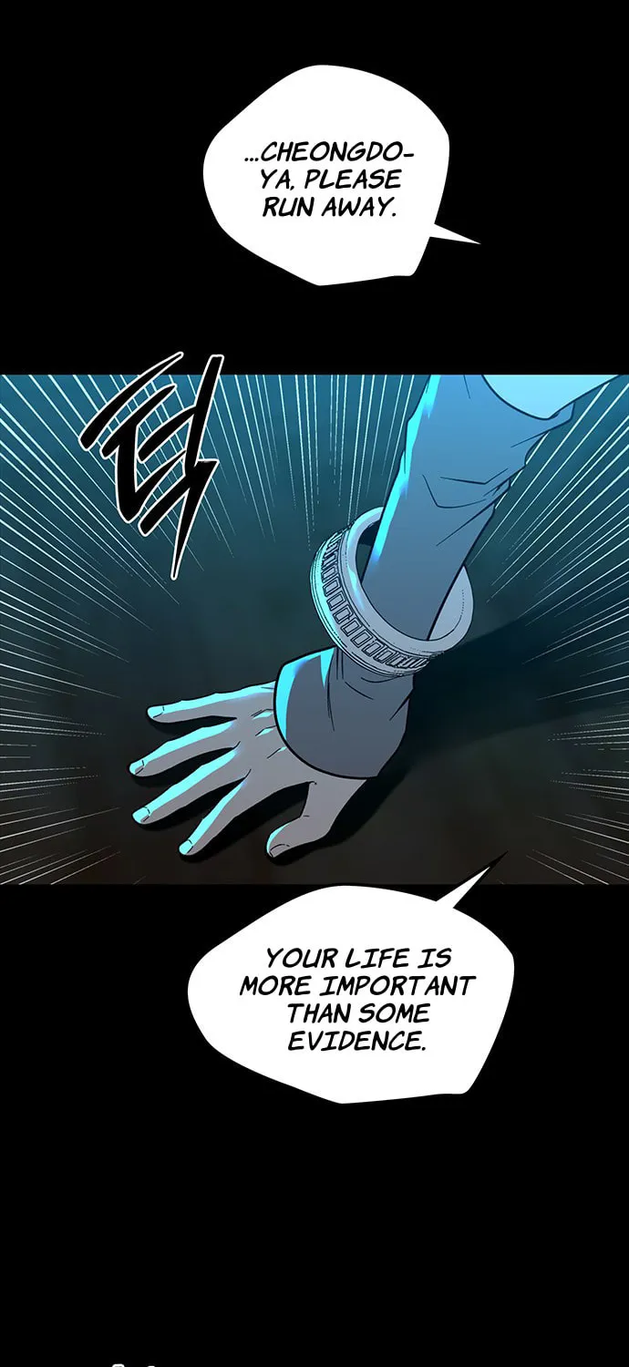 Read Midwood chapter 61 image 100 on Lezhin