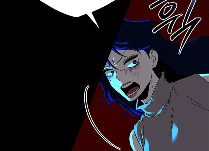 Read Midwood chapter 61 image 102 on Lezhin