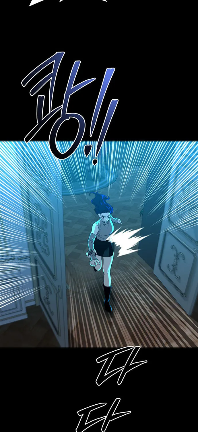 Read Midwood chapter 61 image 105 on Lezhin