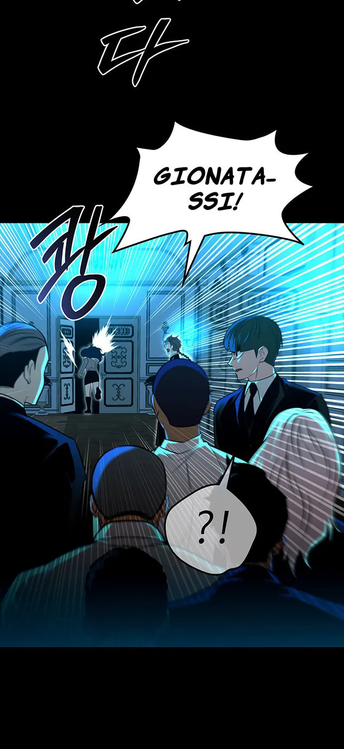 Read Midwood chapter 61 image 106 on Lezhin