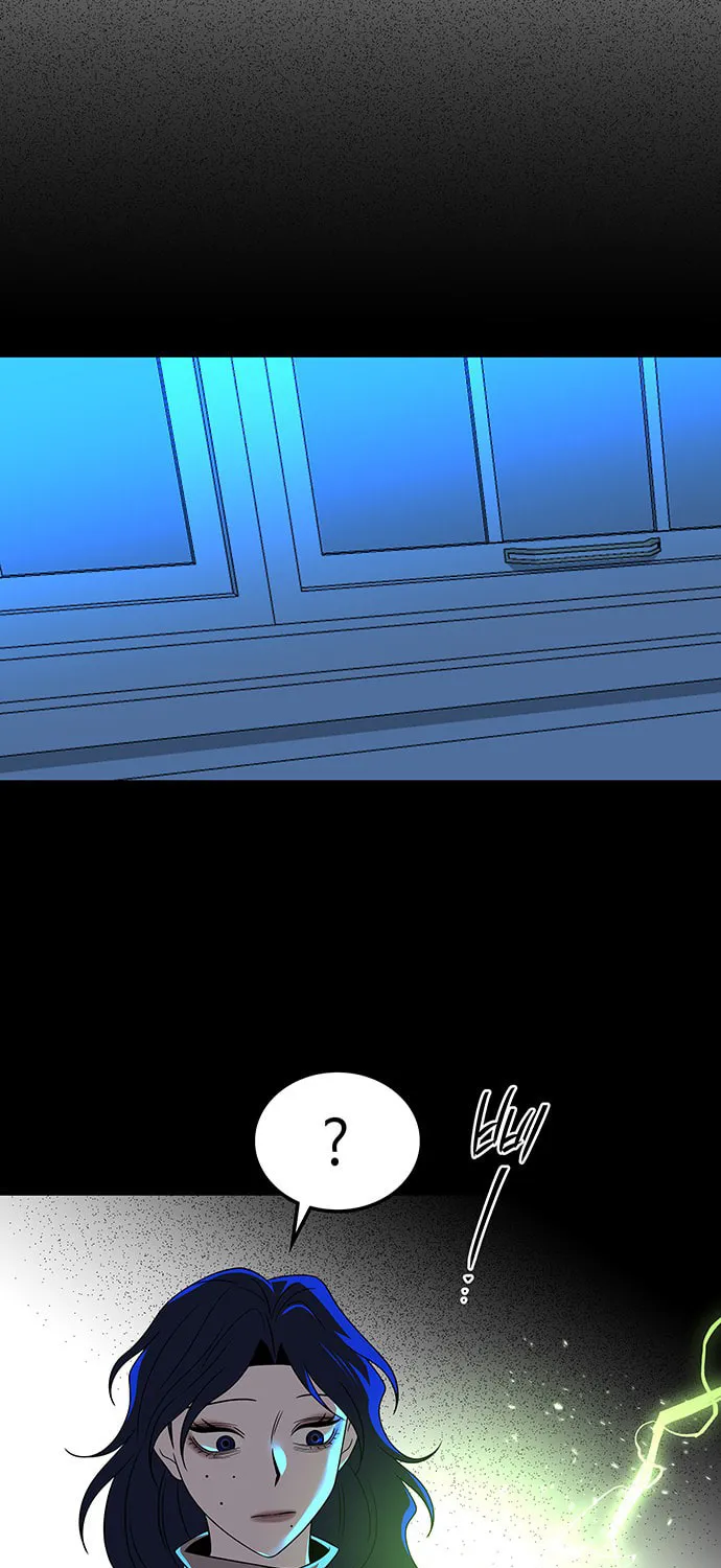 Read Midwood chapter 61 image 11 on Lezhin