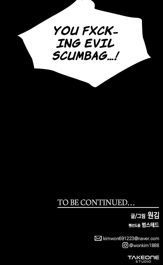 Read Midwood chapter 61 image 111 on Lezhin