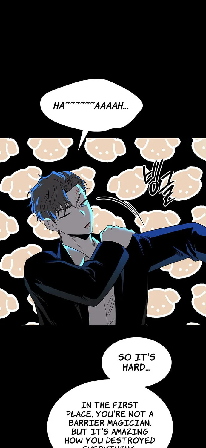 Read Midwood chapter 61 image 63 on Lezhin