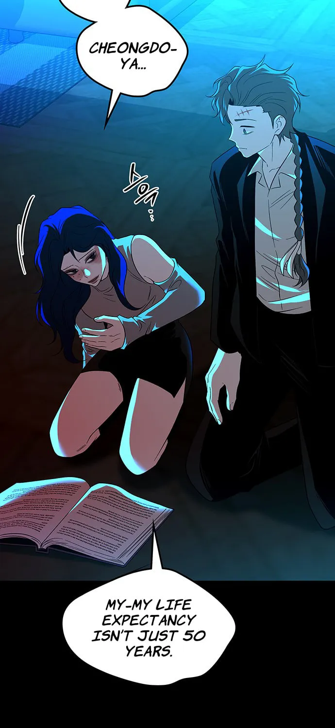 Read Midwood chapter 61 image 82 on Lezhin