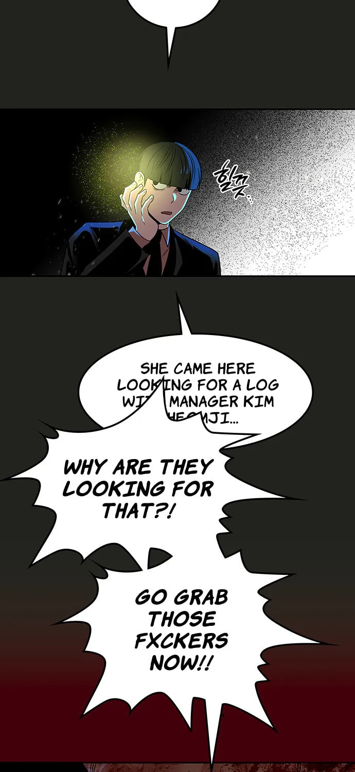 Read Midwood chapter 61 image 93 on Lezhin