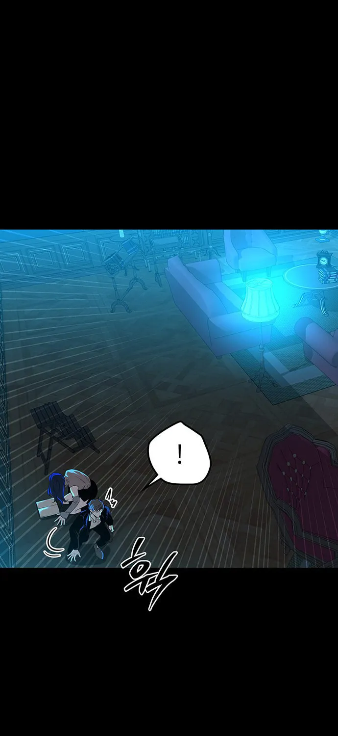 Read Midwood chapter 61 image 98 on Lezhin
