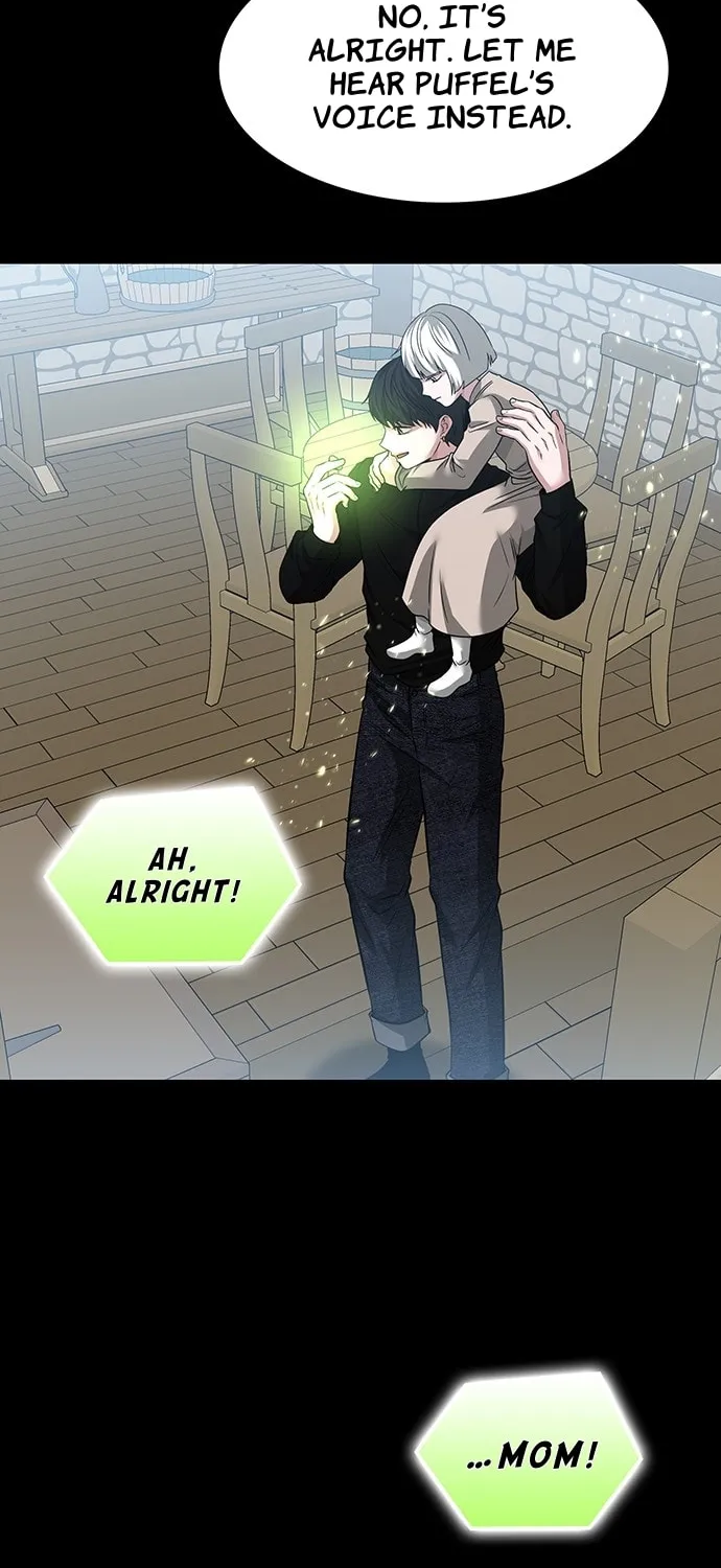 Read Midwood chapter 62 image 50 on Lezhin