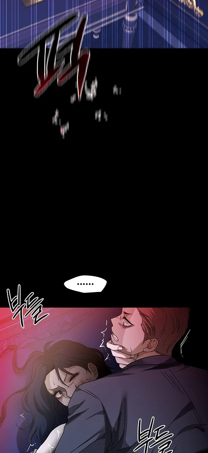 Read Midwood chapter 62 image 77 on Lezhin