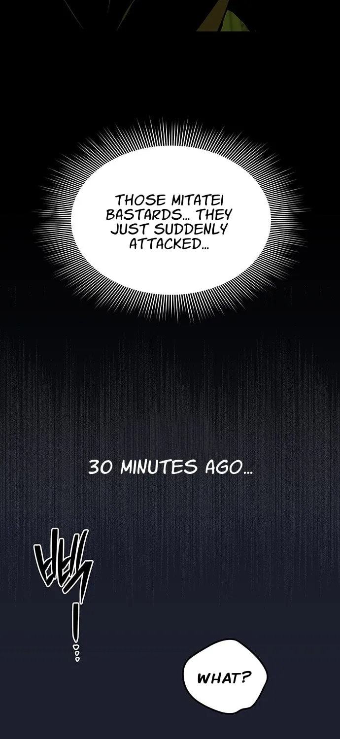 Read Midwood chapter 63 image 16 on Lezhin
