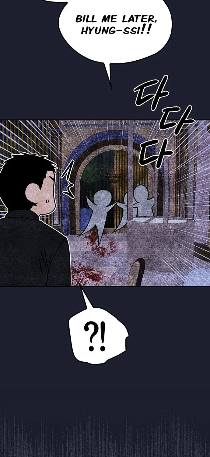 Read Midwood chapter 63 image 22 on Lezhin