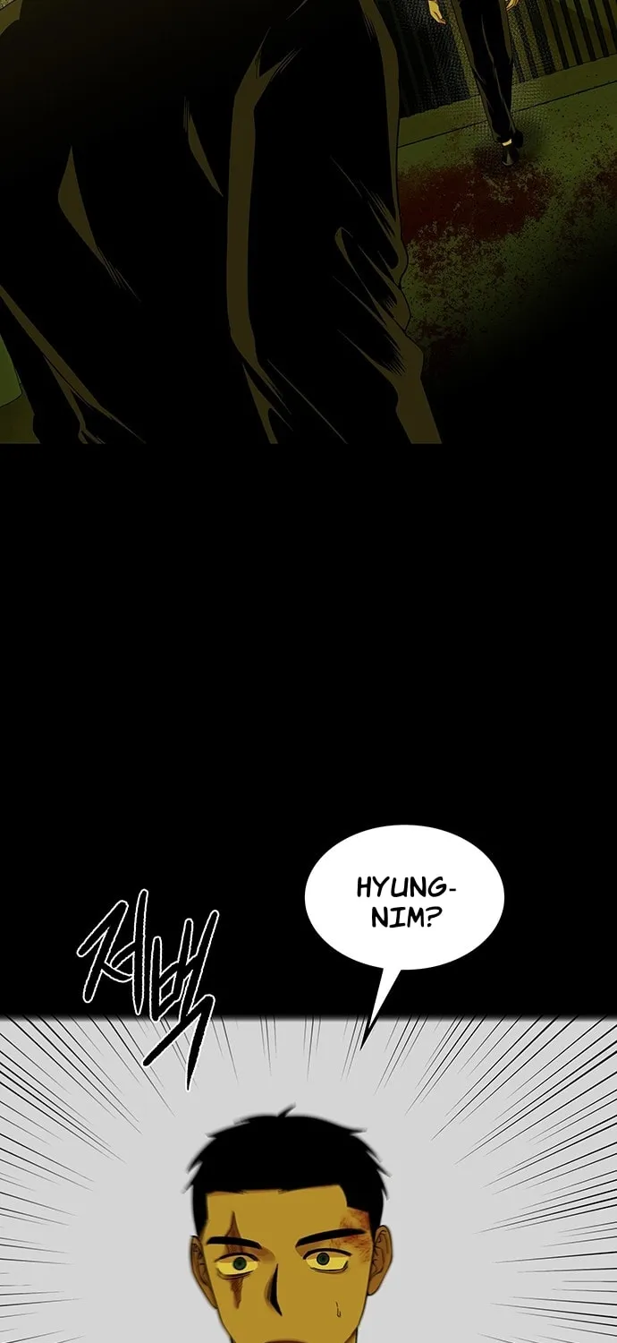 Read Midwood chapter 63 image 27 on Lezhin