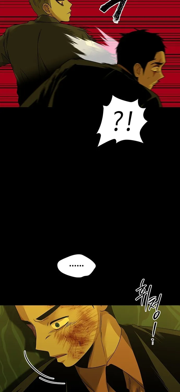 Read Midwood chapter 63 image 37 on Lezhin