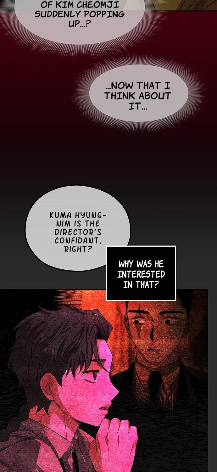 Read Midwood chapter 63 image 53 on Lezhin