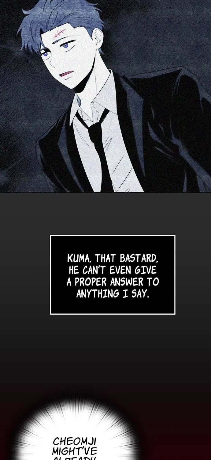 Read Midwood chapter 63 image 56 on Lezhin